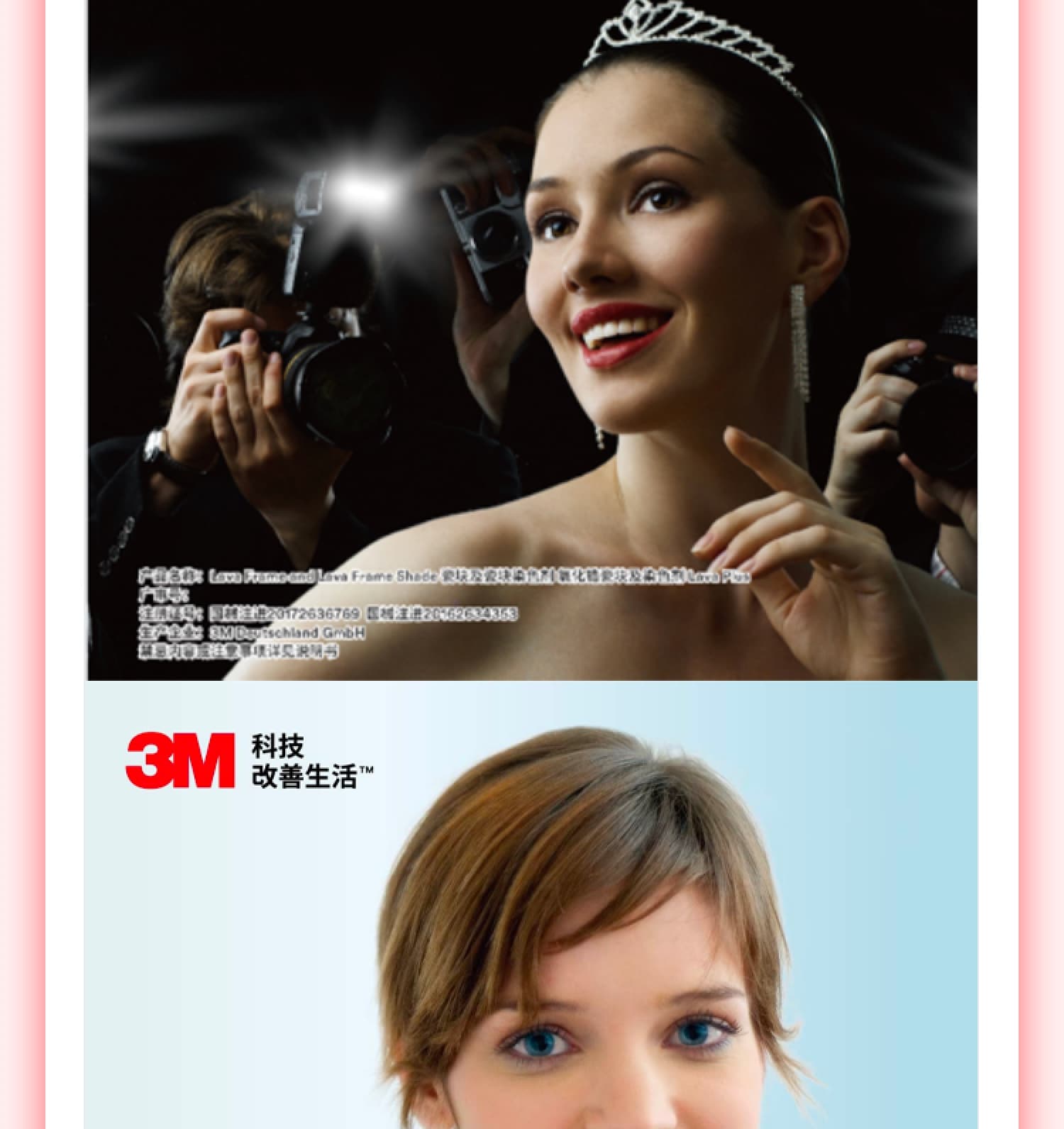 Fix That Annoying Partition Timestamp: A Quick Guide - 2dh8rn1